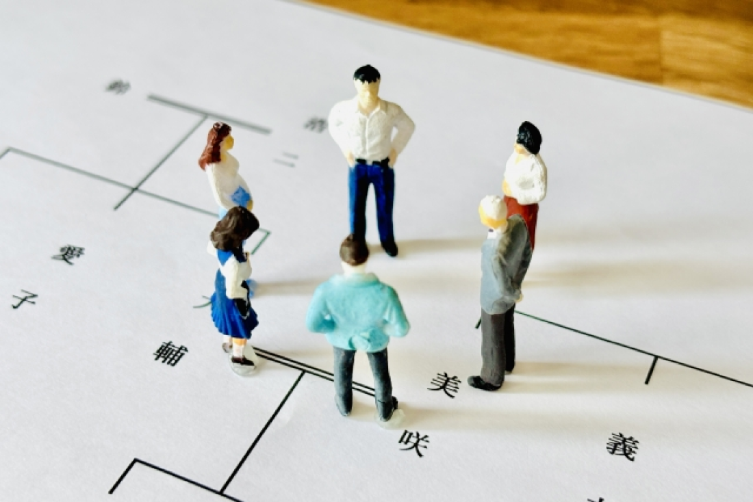 相続手続きの全体整理