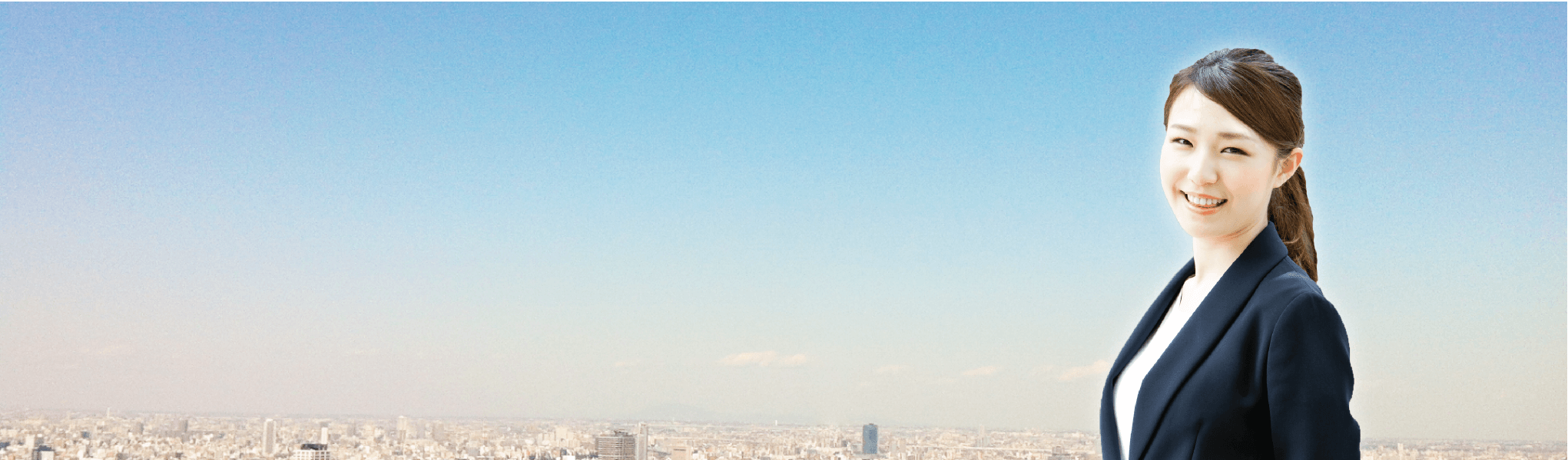 司法書士法人おりべ合同事務所