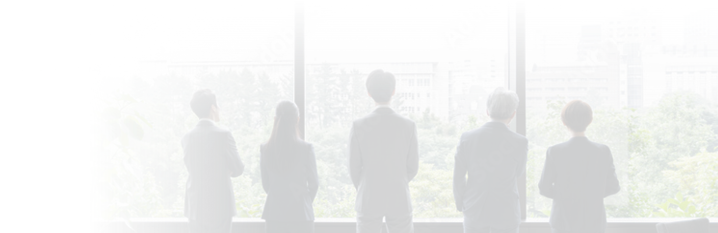社員の背中