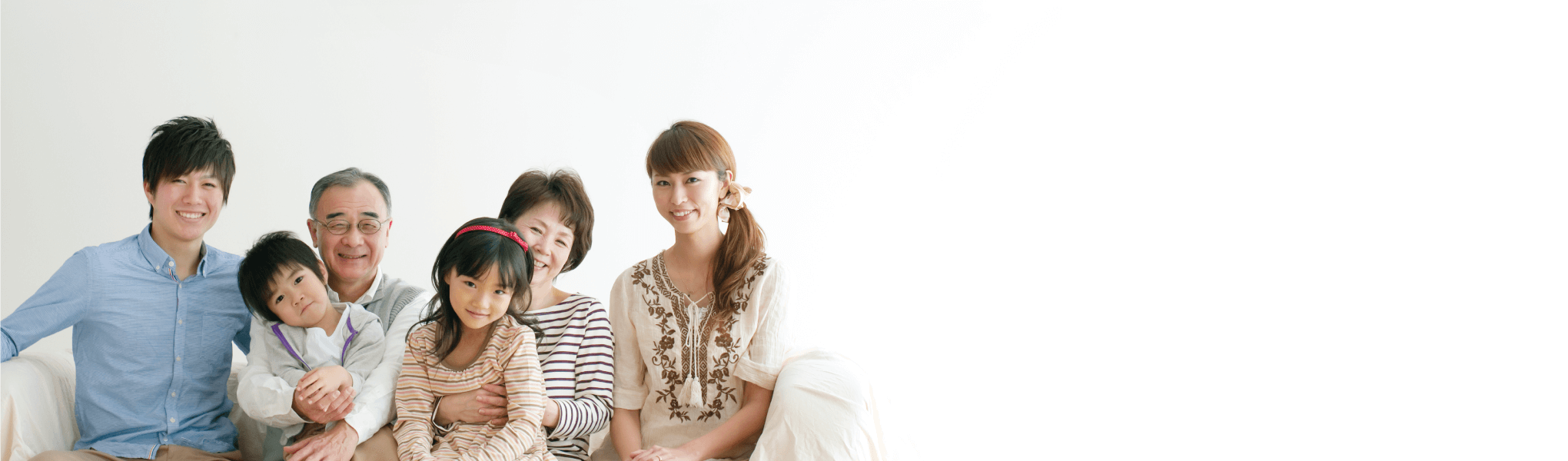 司法書士法人おりべ合同事務所