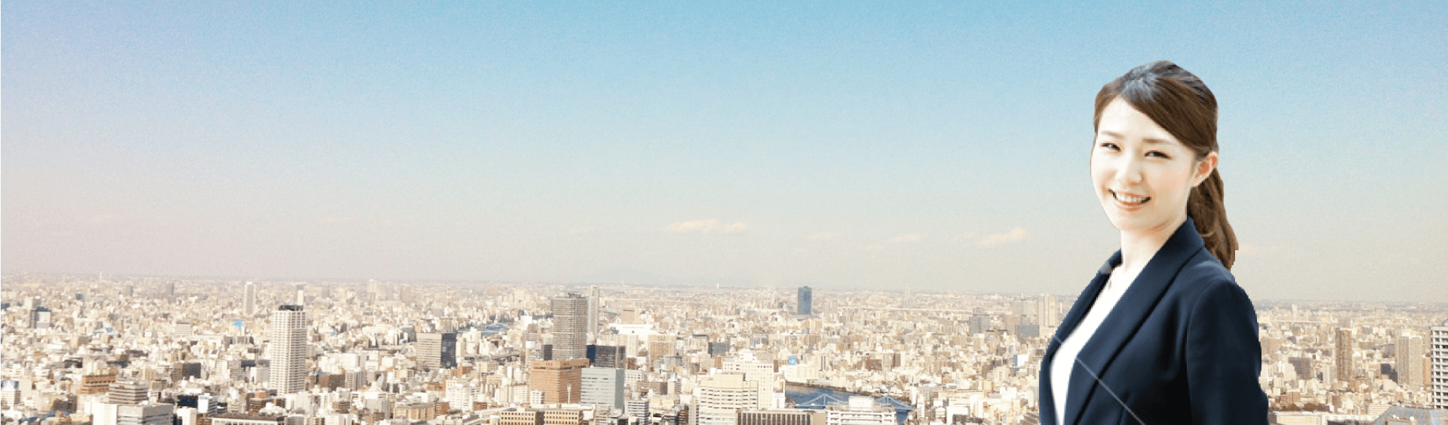 司法書士法人おりべ合同事務所