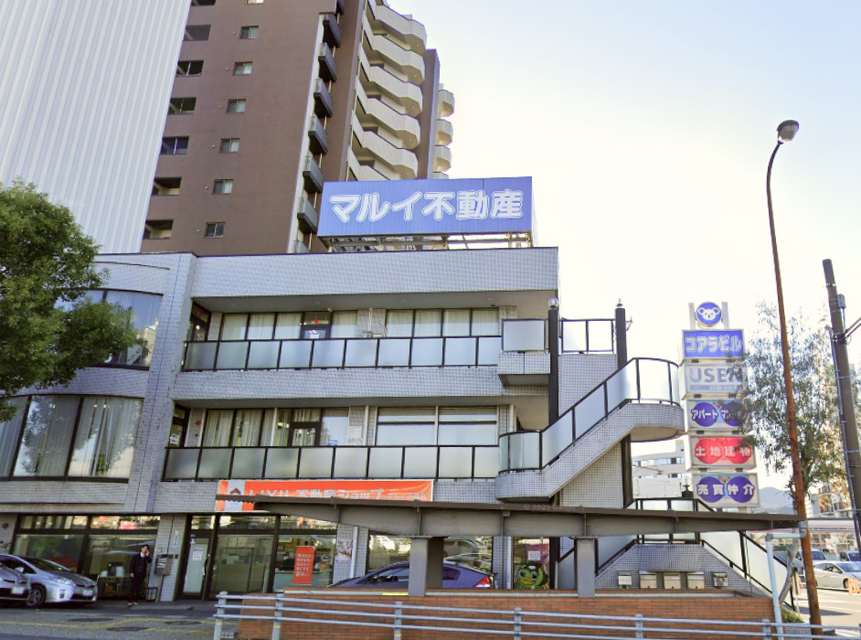多治見事務所